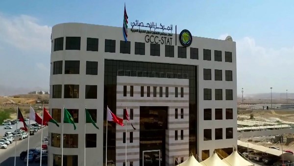 ارتفاع عدد سكان دول مجلس التعاون الخليجي إلى 61.2 مليون نسمة في 2024