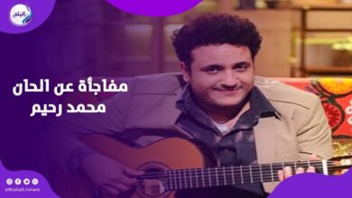 استخدموا لحنه بدون إذن.. أنوسة كوتة تكشف مفاجأة عن محمد رحيم
