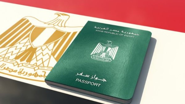 استخراج جواز سفر مستعجل 2025 من البيت .. الشروط والأوراق المطلوبة وخطوات التقديم