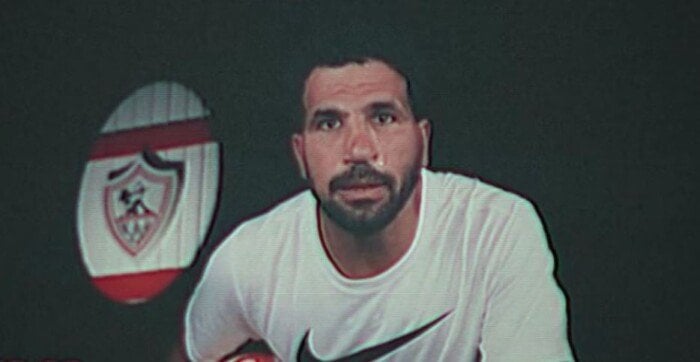 الانتقال لـ الزمالك يزيد من طموحاتي والمنافسة مع عواد وصبحي لصالح الفريق