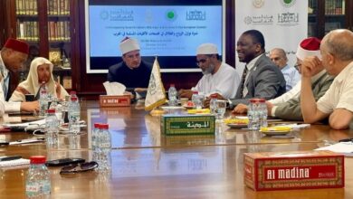 البيان الختامي وتوصيات الندوة الدولية في لندن بمشاركة الأزهر حول النوازل الفقهية