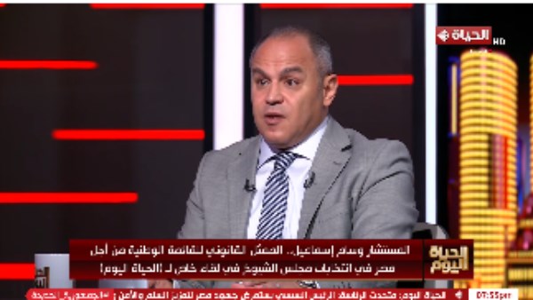السمعة هي الاختيار الأول لمرشحينا بمجلس الشيوخ