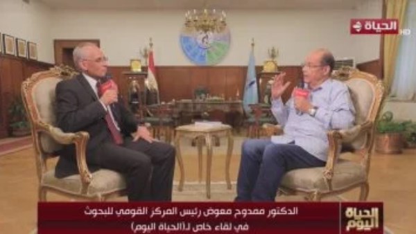 المركز في 4 شُعب ونسميهم الآن 4 معاهد والآن لدينا 14 معهد