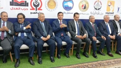 انتهاء الاجتماع التنسيقي الثاني لأحزاب القائمة الوطنية