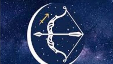 برج القوس.. حظك اليوم الخميس 17 يوليو 2025: مراعاة مشاعر الحبيب