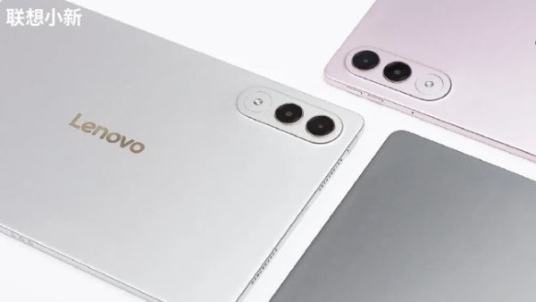بشاشة 3.2K ..لينوفو تكشف عن جهازها اللوحي Xiaoxin GT Pro للألعاب
