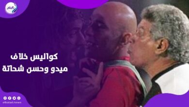 بعد سنين من السكوت.. كريم حسن شحاتة يفجر مفاجأة عن خناقة ميدو مع والده