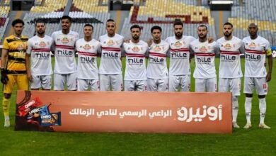 تعديل موعد مباراة الزمالك أورانج الودية