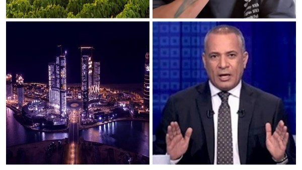 توك شو| المتر في العلمين الجديدة يصل لـ180 ألف جنيه.. طليقة إبراهيم سعيد تبكي على الهواء.. الوزراء: لدينا خطط طوارئ لتأمين الاحتياجات.. والخارجية: مياه النيل قضية وجودية