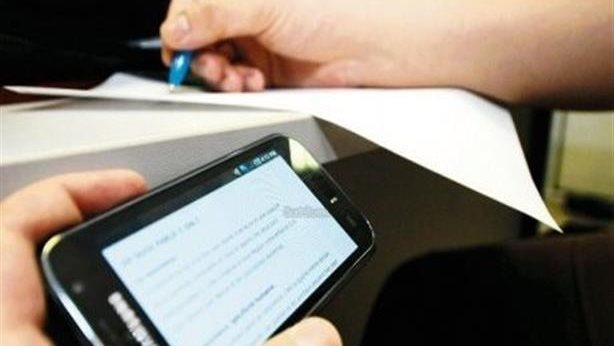 جروبات الغش تنشر أسئلة وإجابات امتحان الأحياء بعد توزيعه بلجان الثانوية العامة
