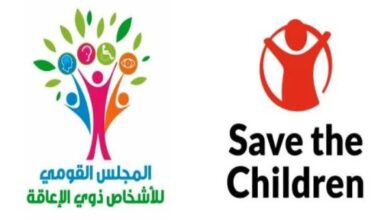 حملة "جيل الأمل" تهدف إلى تعزيز الوعي البيئي لدى الأطفال