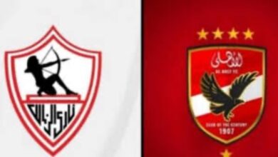 سباق اللحظات الأخيرة بين الأهلي والزمالك قبل غلق باب القيد