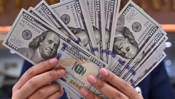 سعر الدولار في البنك المركزي اليوم الخميس