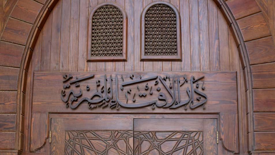 صاحب من يصلي.. أمين الإفتاء يضع روشتة للمواظبة على الصلاة