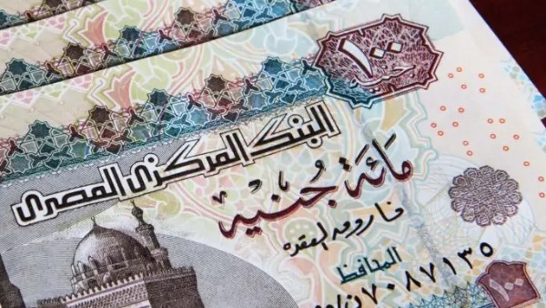 صرف مساعدات نقدية استثنائية لهذه الحالات بقانون الضمان الاجتماعي