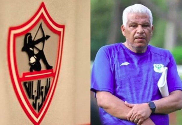 في بيان رسمي.. الزمالك ينعي ميمي عبد الرازق مدرب المصري السابق