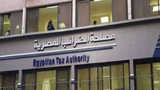 قبل انتهاء المهلة.. مواعيد تقديم الإقرار الضريبي في القانون