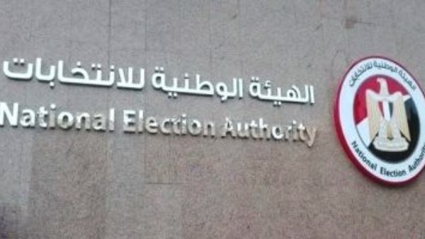 قبل غلق الترشح .. ننشر صورة إقرار عدم صدور أحكام جنائية لمرشحي «الشيوخ»