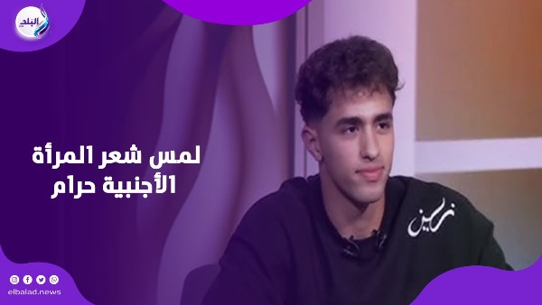 «لمس شعر الفنانات حرام» .. أشهر مُصفّف شعر يكشف كواليس قرار الاعتزال |فيديوجراف