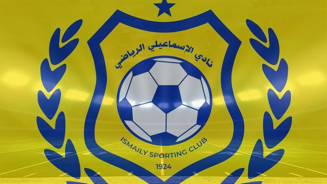 مروان حمدي يعتذر لجماهير الإسماعيلي بعد واقعة قميص بيراميدز