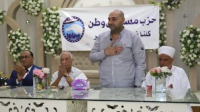 مستقبل وطن كفر الشيخ يعقد اجتماعا تنظيميا بالوحدات الحزبية بمركز بيلا