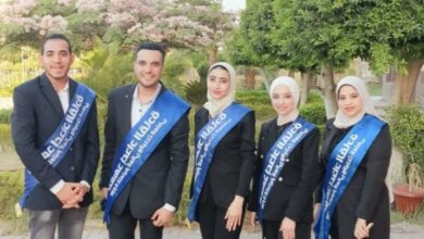 ملتزمون بتوفير الدعم لمجمع حامض الفسفوريك
