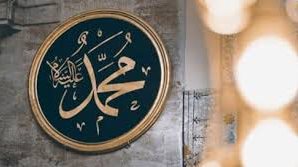 هذه وصية سيدنا النبي بأهل مصر